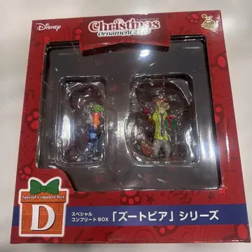 디즈니 크리스마스 오너먼트 2025