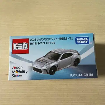 토미카 재팬 모빌리티 쇼 도요타 GR 86 개최 기념 2025