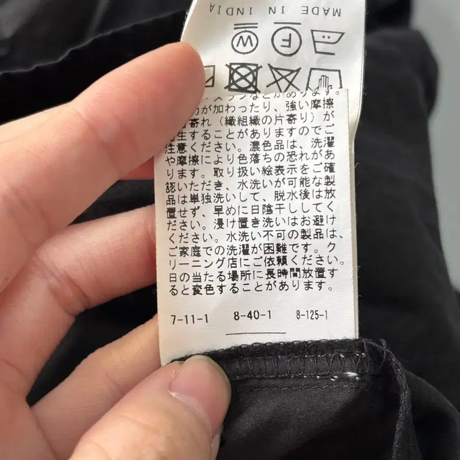 12번째 상품 이미지