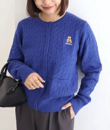 TeddyBear 케이블 포켓 가디건