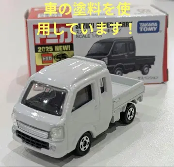 [개조 토미카] SUZUKI 슈퍼 캐리 정품 컬러 화이트(26U)