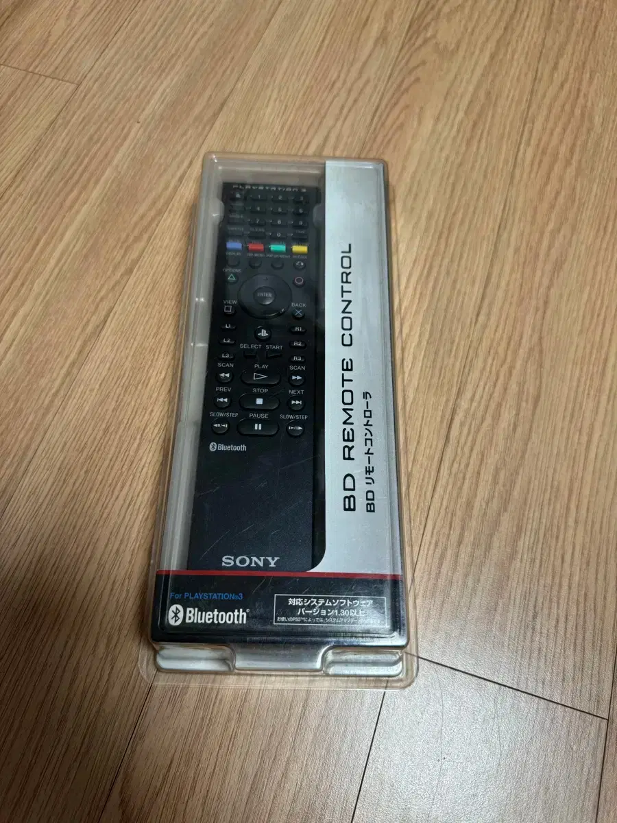Sony PS3 BD Remote Control Bluetooth brand new sealed