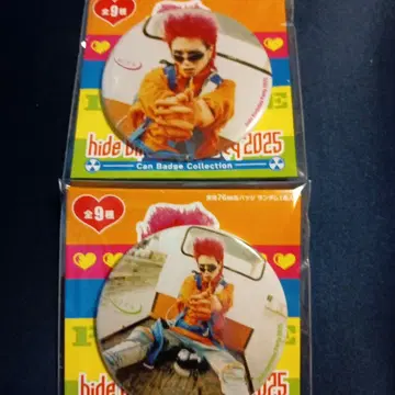 hide BirthdayParty2025 랜덤 캔뱃지