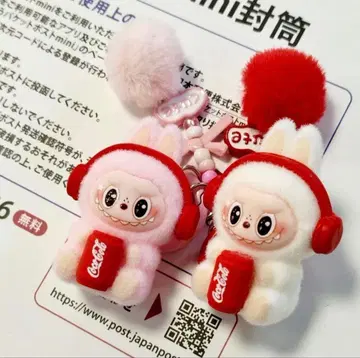 초 큐트 러브브 키링 핑크 & 화이트 2개 세트