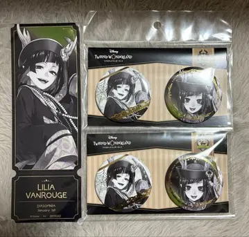 릴리아 루즈 캔뱃지 4개 세트