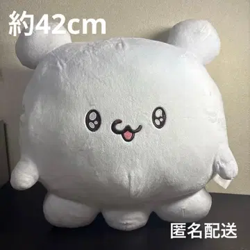 러브이즈 스못피 BIG 봉제 인형