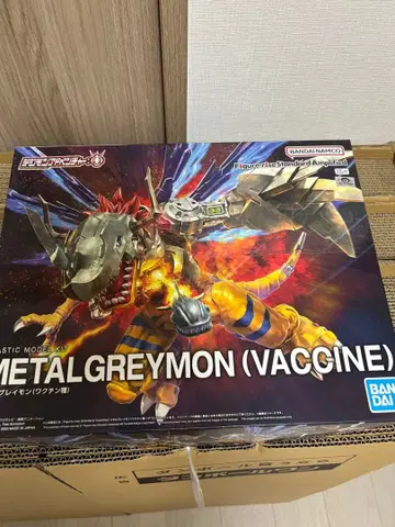 BANDAI METALGREYMON (VACCINE)