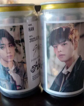 레모네이드 스키즈 한 승민 2캔 세트 캔째