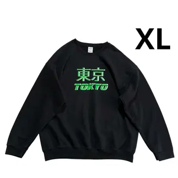 GILDAN 도쿄 맨투맨 XL 블랙 세트인 슬리브 TOKYO