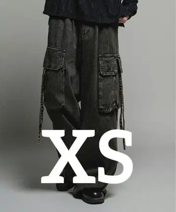 Denim parachute pants/데님 파라슈트 팬츠