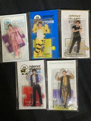 Travis Japan 요시자와 시즈야 5종 세트 아크릴 스탠드