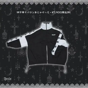 하울즈 Hauls 나일론 재킷 상의