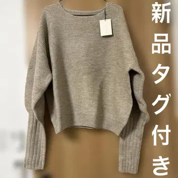 택 포함 새상품 안티카 니트 베이지