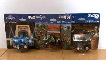 초로Q 유니버설 스튜디오 재팬 한정판 새상품급 레어 죠스 USJ