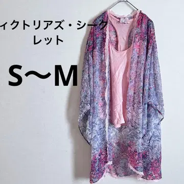 빅토리아 시크릿 S~M 꽃무늬 가디건과 탱크탑 세트