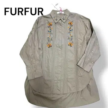 [ 택 포함 새상품 ] FURFUR 꽃무늬 자수 로리안 셔츠 긴팔 프리