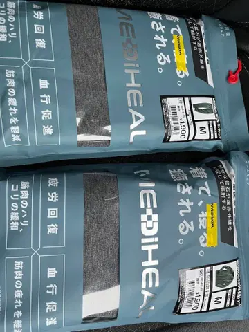 워크맨 메디힐 남성용 긴팔 셔츠 롱팬츠 멜란지 차콜 M