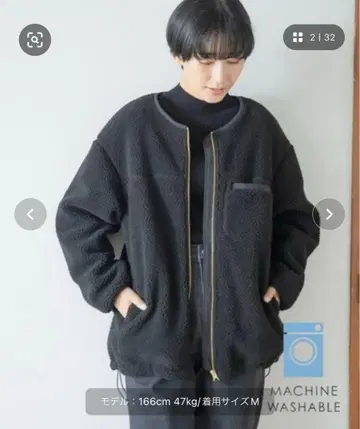 새상품 택 포함 LEPSIM 노카라 보아 자켓 블랙