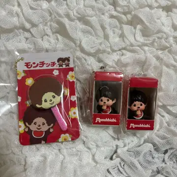 몬치치 키체인 3종 세트