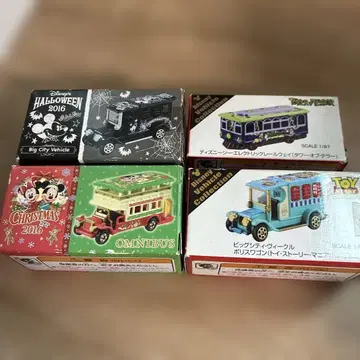 디즈니 2016 미니카 세트 4개