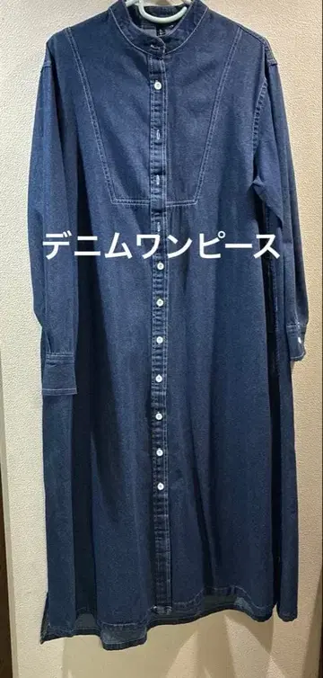 데님 원피스 긴팔 다크 블루