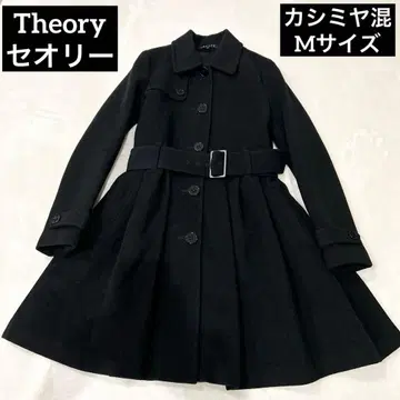 Theory 띠어리 울 캐시미어 플레어 트렌치코트 M 사이즈
