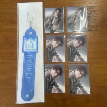 BE:FIRST 류헤이 RYUHEI 타월 홀더 트레이딩 카드 세트