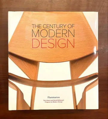 THE CENTURY OF MODERN DESIGN 모던 디자인의 세기