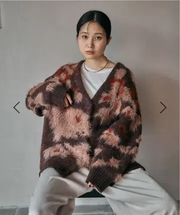 5게이지 패턴 샤기 V넥 가디건