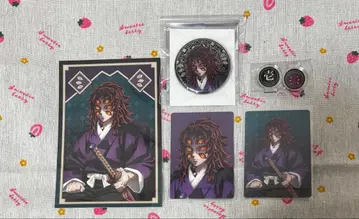 귀멸의 칼날 AGF 애니플렉스 코쿠시보 세트