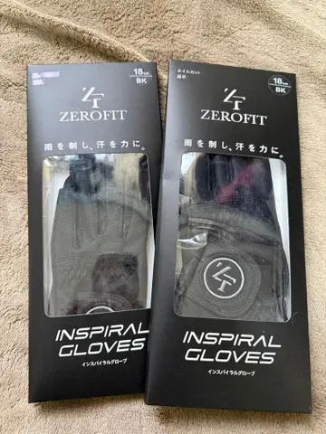 ZEROFIT INSPIRAL GLOVES 18 BK 2세트