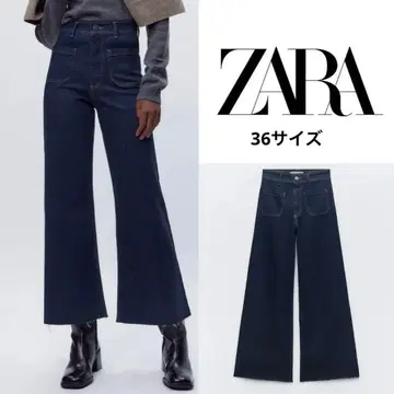 ZARA ZWCOLLECTION 하이라이즈 포켓 데님 팬츠 36 사이즈