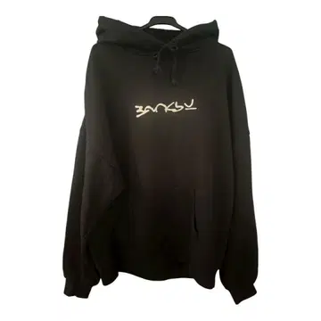 [한정판] 반크시전 공식 한정판 후드티 L 블랙 Banksy 백 로고