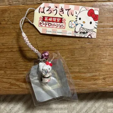 헬로키티 고토치키티 한정판 2006년 나가사키 비드로 버전