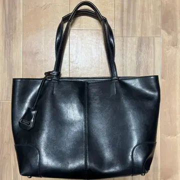 가로형 비즈니스 토트백