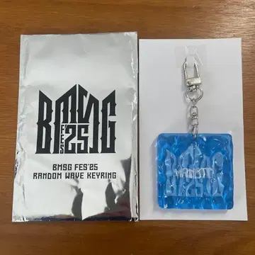 BE:FIRST 마나토 MANATO 웨이브 키링