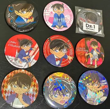 명탐정 코난 에도가와 코난 캔뱃지 묶음 판매