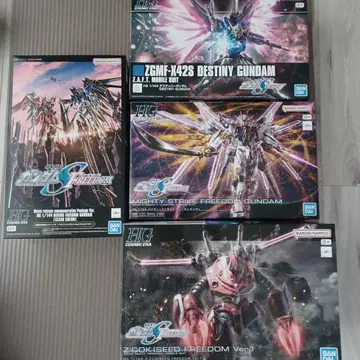 HG 건담 SEED 세트