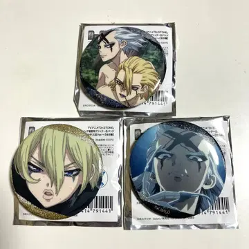 닥터 스톤 장면 사진 글리터 캔뱃지 스탠리 제노 3점