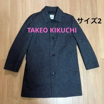 TAKEO KIKUCHI 울 피코트 차콜 그레이 사이즈 2