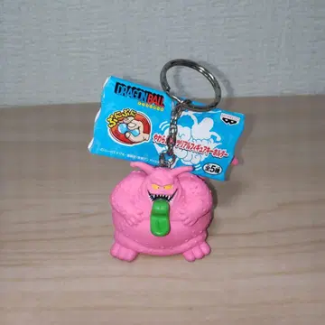 드래곤볼 부욘 키링