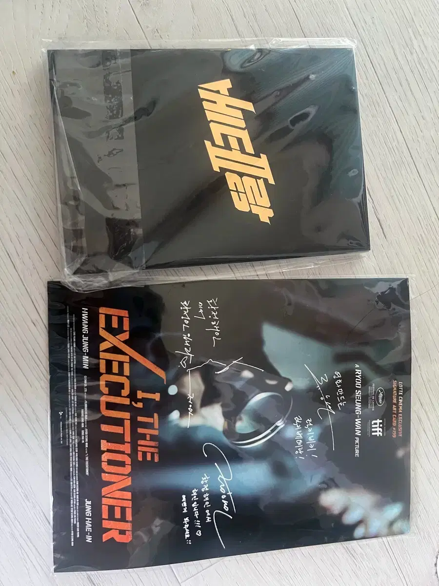 Veteran 2 postcard book + signed poster jung haein