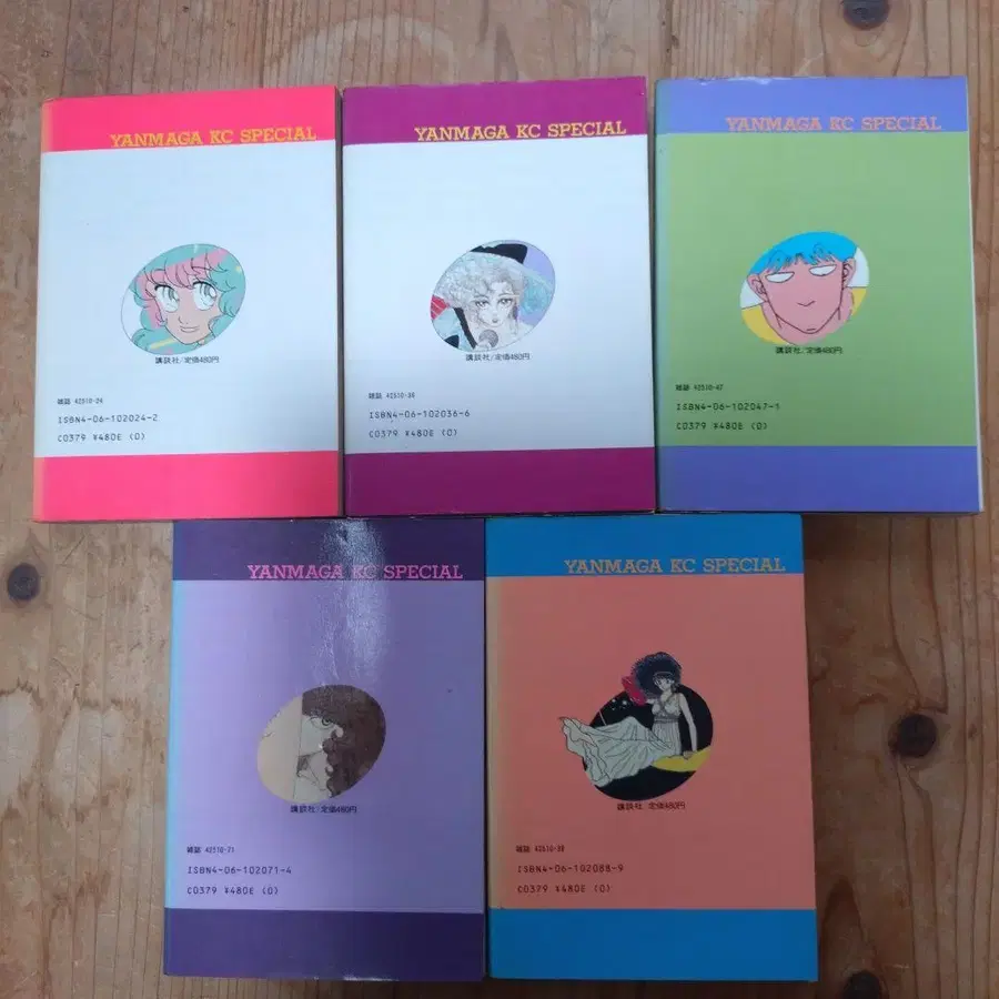 4번째 상품 이미지