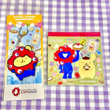 오사카 만박 먀쿠먀쿠 산리오 폼폼푸딩 아크릴 키링 메모장