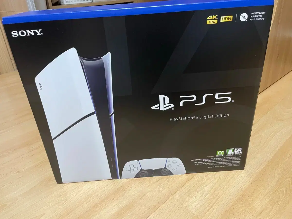 PS5 Slim Digital Edition (CFI 2018 B01)