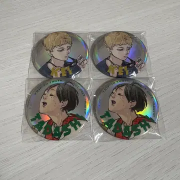 하이큐 캔뱃지 츠키시마 야마구치 세트