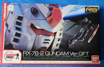 [미조립] RX-78-2 건담 Ver.GFT 1/144