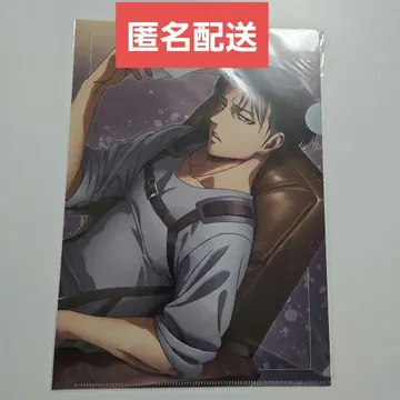 진격의 거인 리바이 병장 A4 클리어 파일