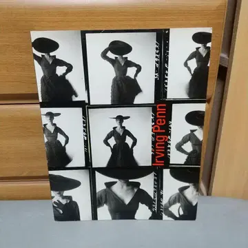 어빙 펜 전 업무 i01