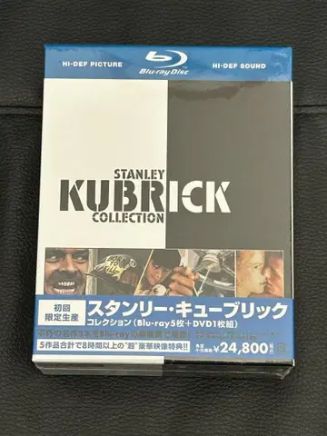 [ 새상품 ] 스탠리 큐브릭 컬렉션 ( 샘플반 )